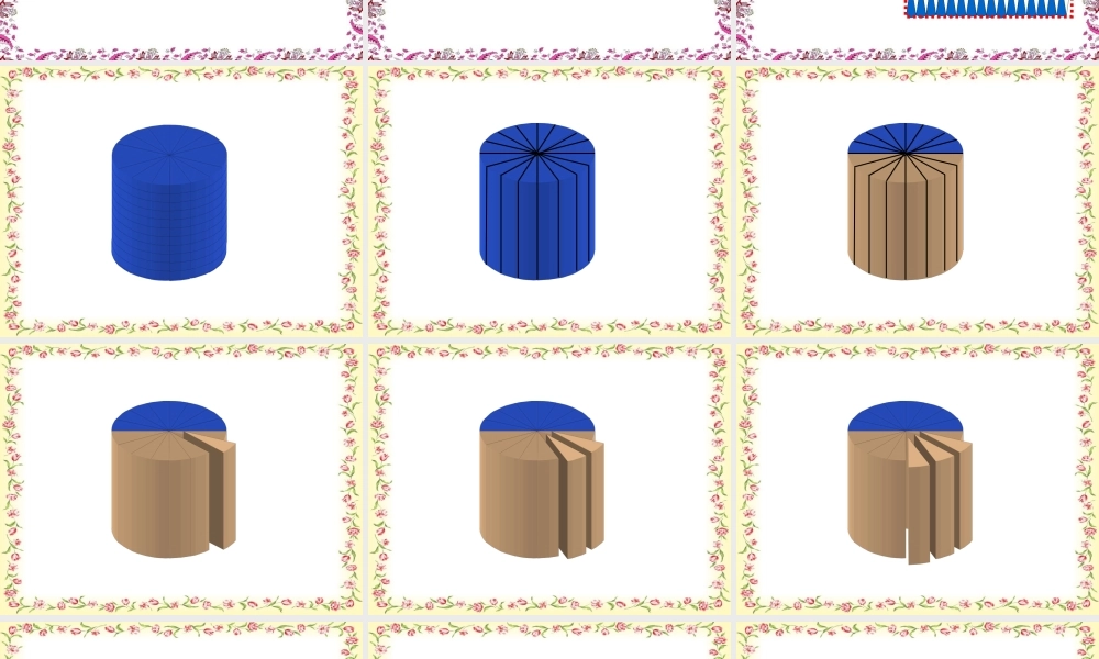 人教版六年级数学下册第二单元第四课时_圆柱的体积 (2)