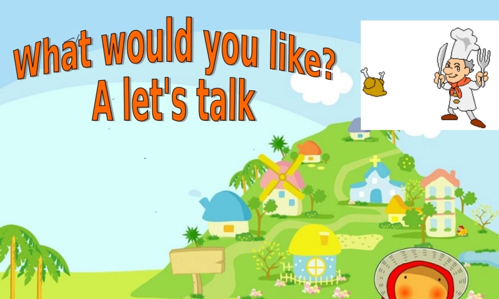 （人教PEP）四年级英语上册课件Unit5PartAlet'stalk