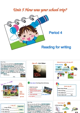 天水讲座三：“三段七步”读写整合教学案例分析（张明霞）