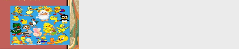 灵通第三册Unit71