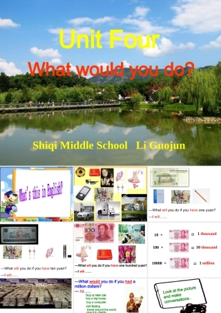 新目标英语九年级_Unit_4_课件(整个单元)