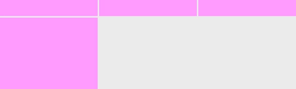 百分数应用综合练习20091223