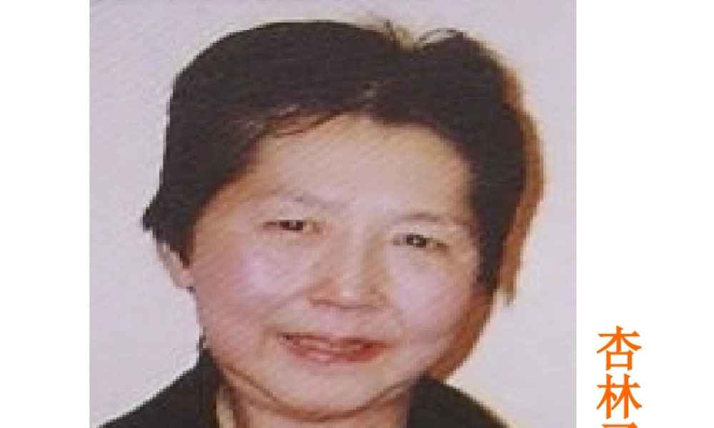 生命生命优秀教案