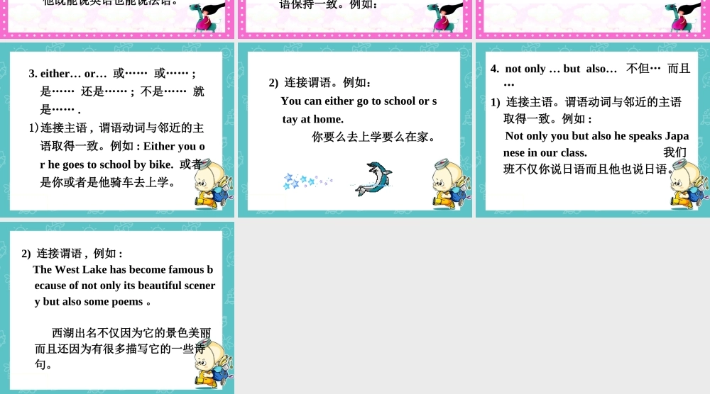 九年上1张海燕