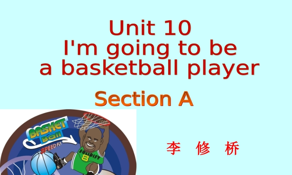 竞赛课件unit10