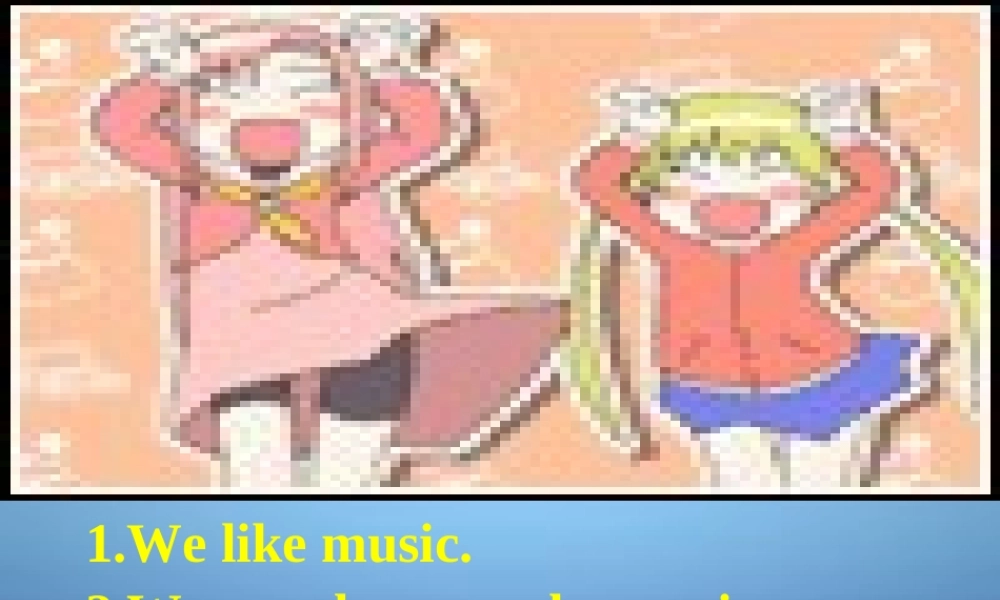 中考英语 定语从句复习课件