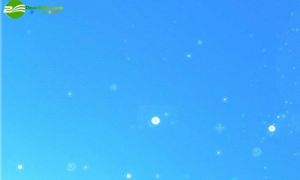 中考英语复习研讨会课件 外研版 课件