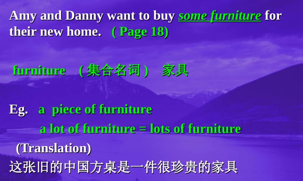 unit3 language points一 人教版 课件