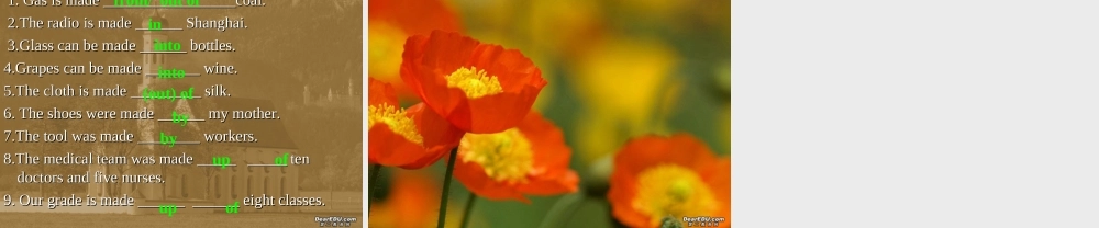 unit3 language points一 人教版 课件