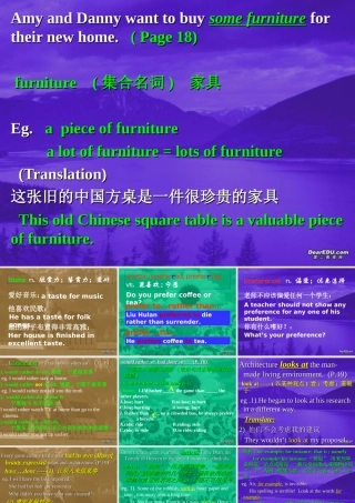 unit3 language points一 人教版 课件