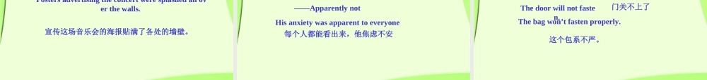 Module 5 Ethnic Culture-language points[TY]ppt 新课标外研英语选修七全部课件二