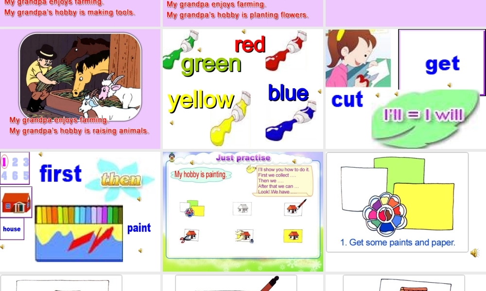 人教新版小学英语六年级上册课件Lesson18