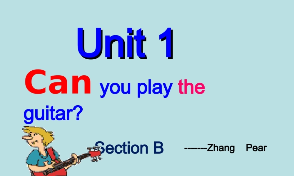 七下英语sectionBUnit1