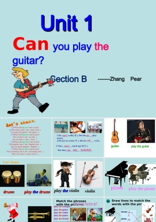 七下英语sectionBUnit1