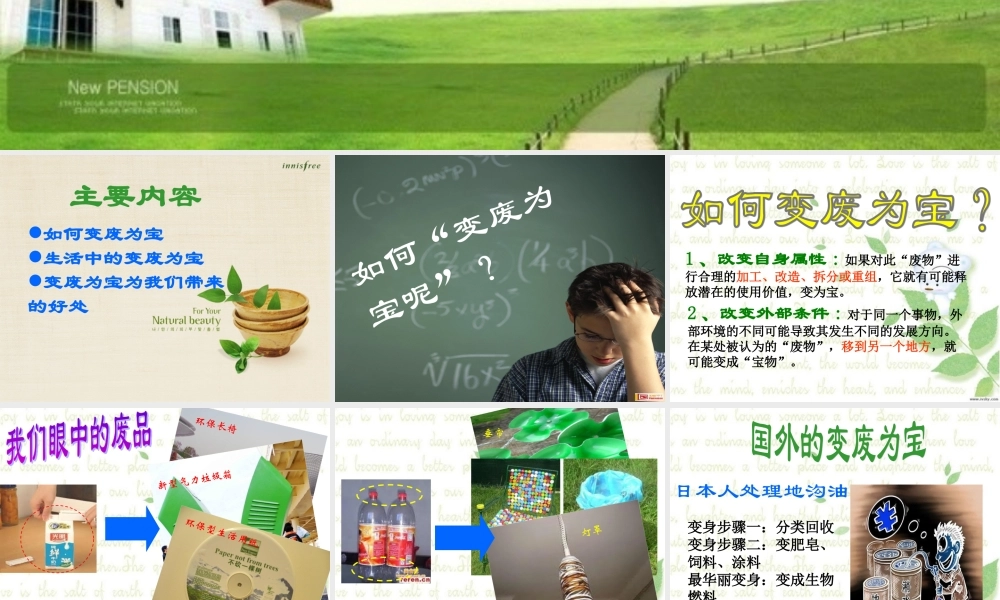 优秀书籍装帧赏析