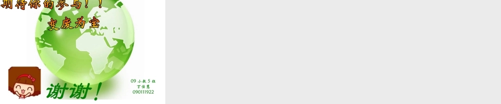 优秀书籍装帧赏析