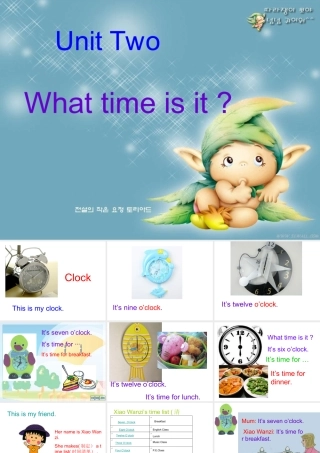 PEP四年级下册第二单元第一课时的课件