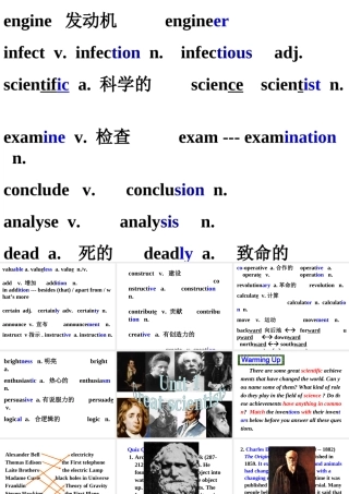 new words &warming up M5unit1课件