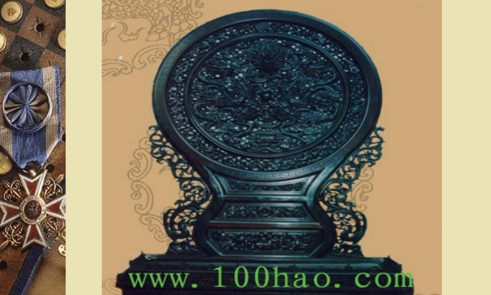 《说屏》--tiankong118