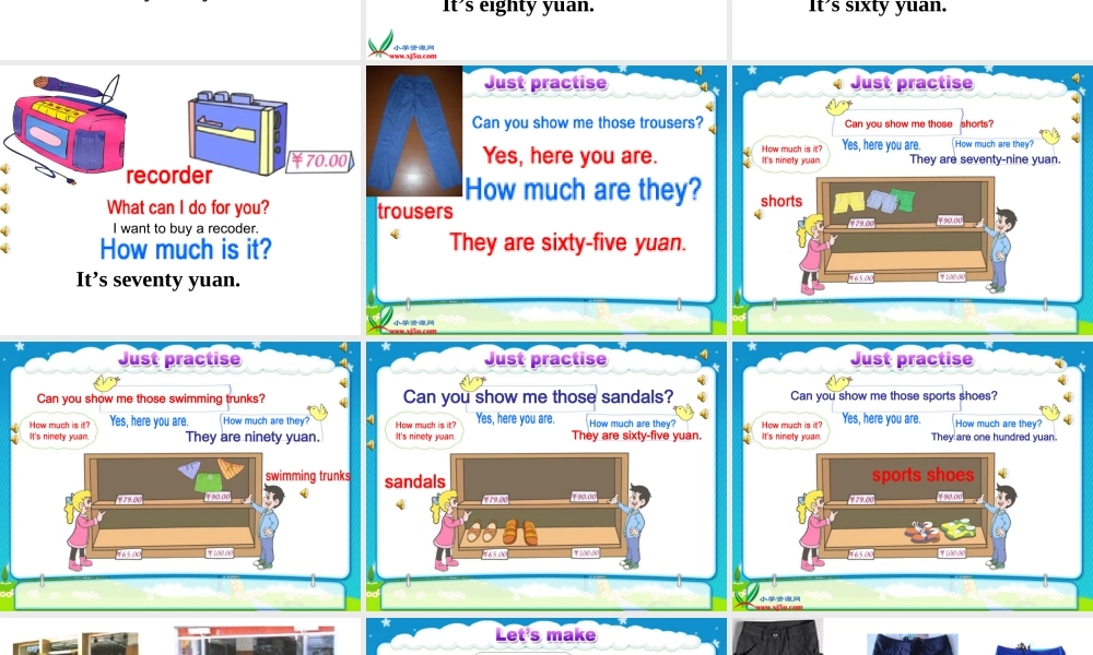 人教新版小学英语五年级下册课件Lesson30