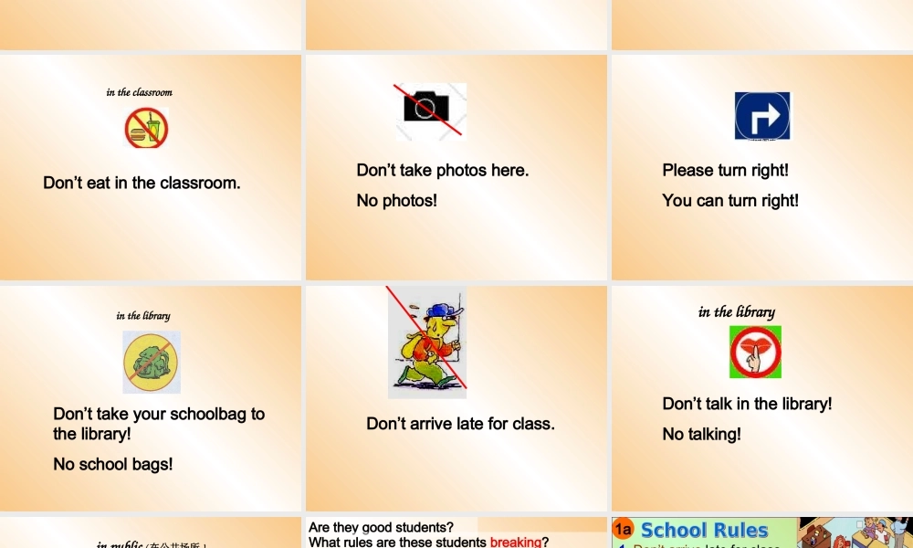 人教版英语七年级下册Unit12课件