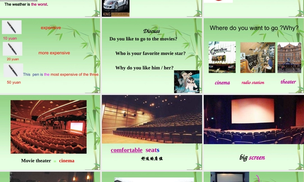 2013年人教版新目标八年级上Unit4What’sthebestmovietheater课件