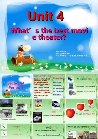 2013年人教版新目标八年级上Unit4What’sthebestmovietheater课件