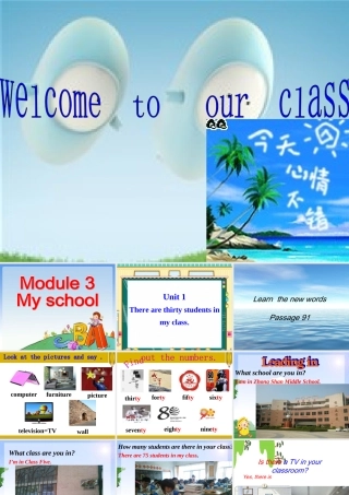 外研版初一上册ModuleUnit1Therearethirtystudentsinmyclass