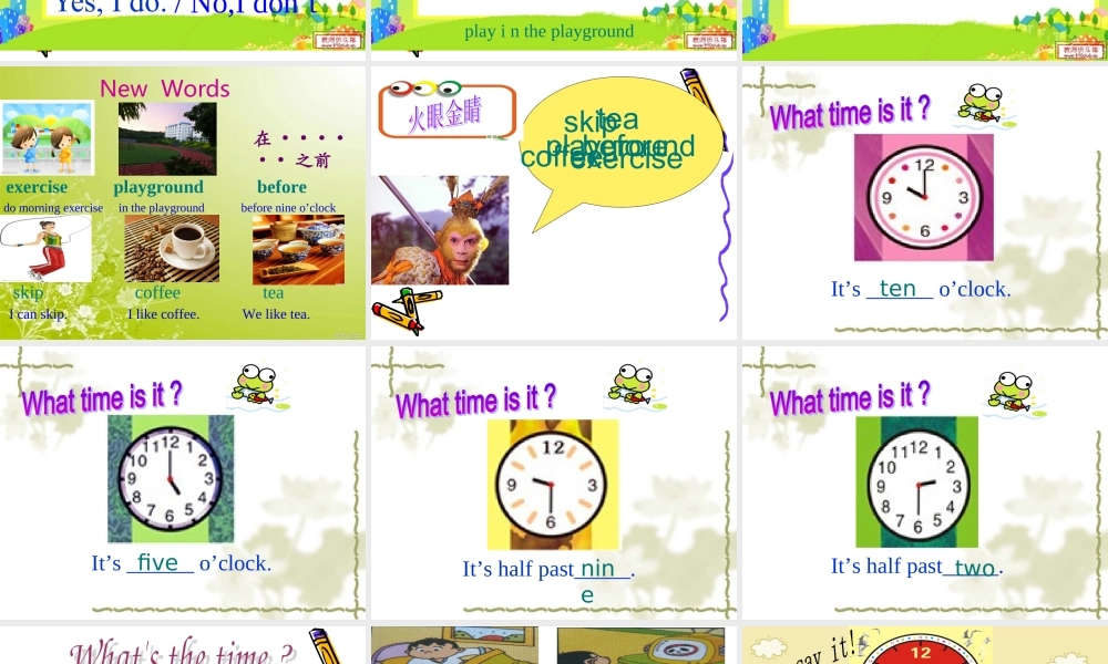 新课标小学英语五年级第五册_Module8_Unit1_What_time_does_school_start课件