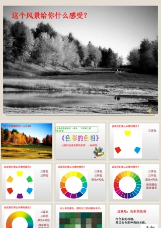 道外美术赵东亚