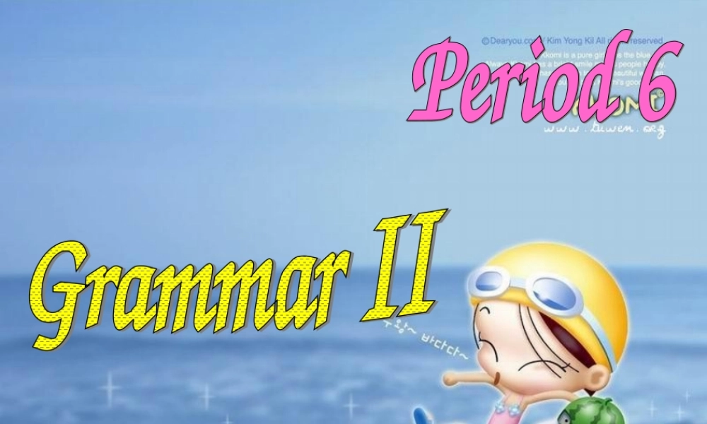 初中语法之特殊疑问句