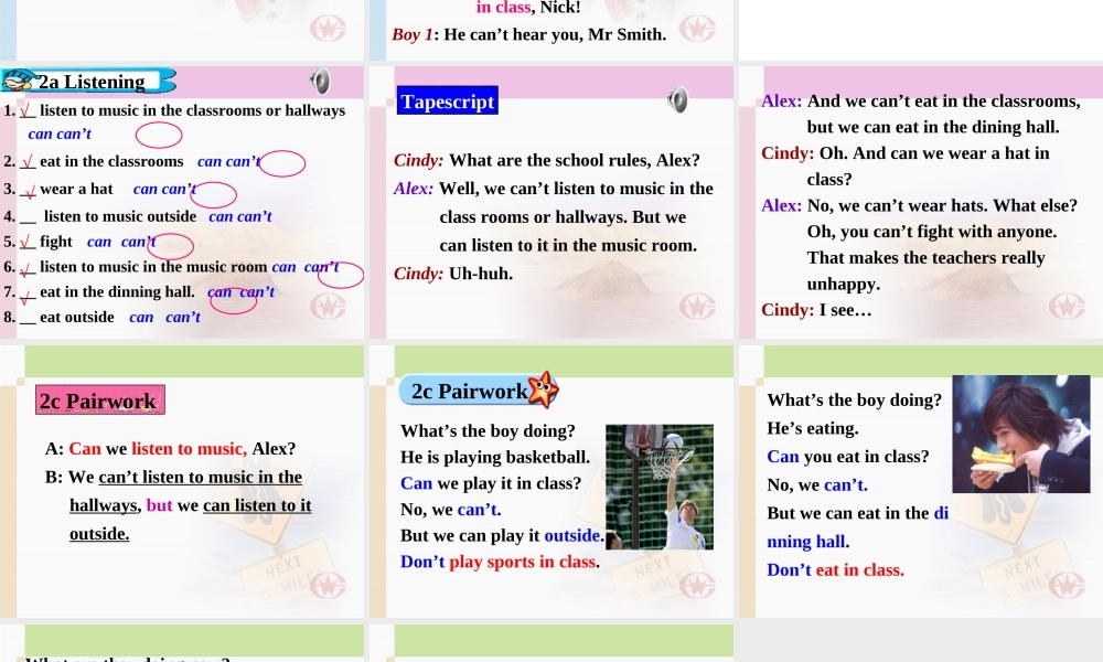 新目标英语七年级下Unit12_第一课时课件