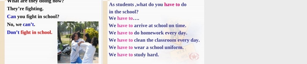 新目标英语七年级下Unit12_第一课时课件