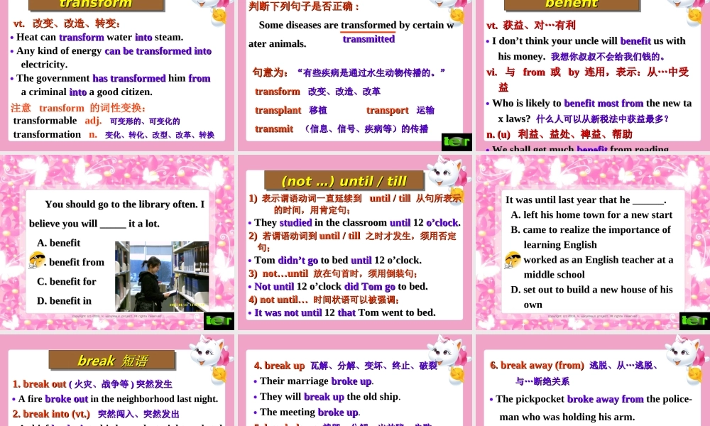 Unit3 The Land Down Under二 新课标 人教版 课件