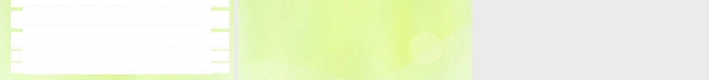 (贵州专版)中考数学总复习 第1轮 教材知识梳理 第3章 函数及其图像 第13节 第1课时课件