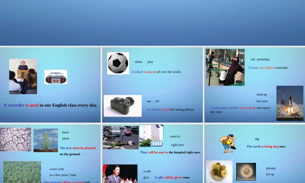 中考英语一轮复习 被动语态课件 牛津版 课件