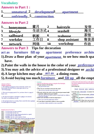 WBpractising 四川地区高二英语Unit3 Art and Architecture全套课件 四川地区高二英语Unit3 Art and Architecture全套课件