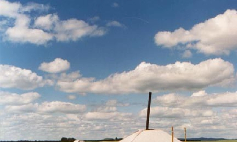 七年级历史与社会上册 第一课 国土与人民(1)课件 人教新课标版 课件