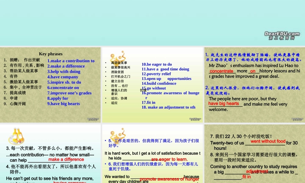 unit 15 reading 人教版 课件