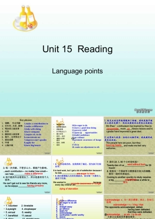 unit 15 reading 人教版 课件