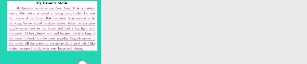 (毕节专版)秋八年级英语上册 Unit 5 Do you want to watch a game show同步写作指导作业课件 (新版)人教新目标版 课件