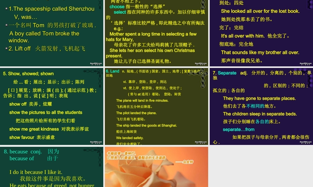 Unit2 Lesson1 Modern heroes 北师大版 课件
