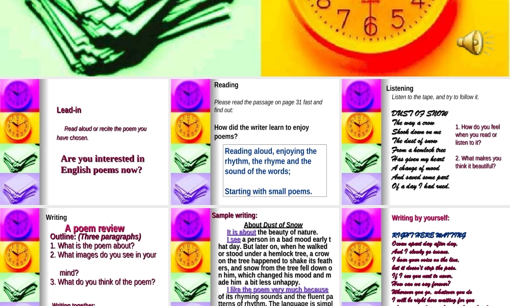 Unit 4 Integrating skills Unit 4 Agarden of poems Reading 全套课件  新课标 人教版 Unit 4 Agarden of poems Reading 全套课件  新课标 人教版