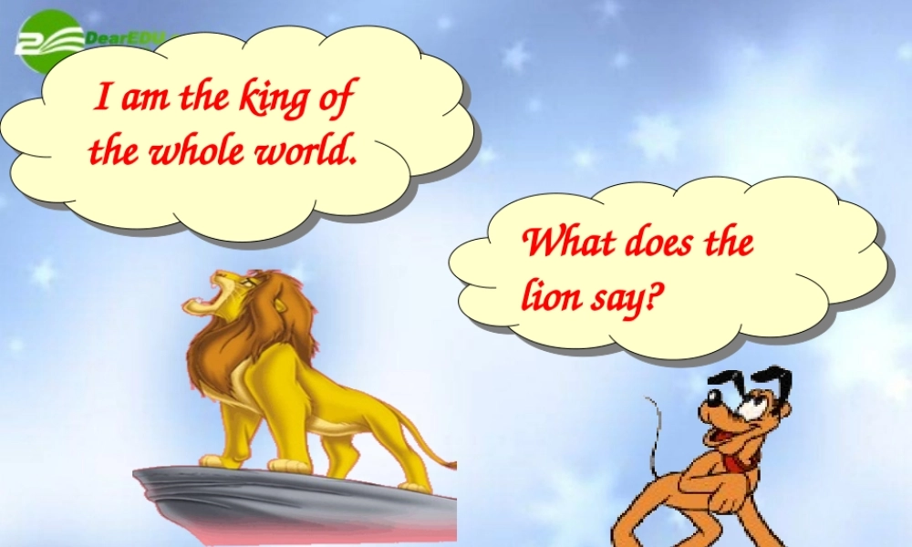 中考英语一轮复习 直接引语和间接引语(1)课件 人教新目标版 课件