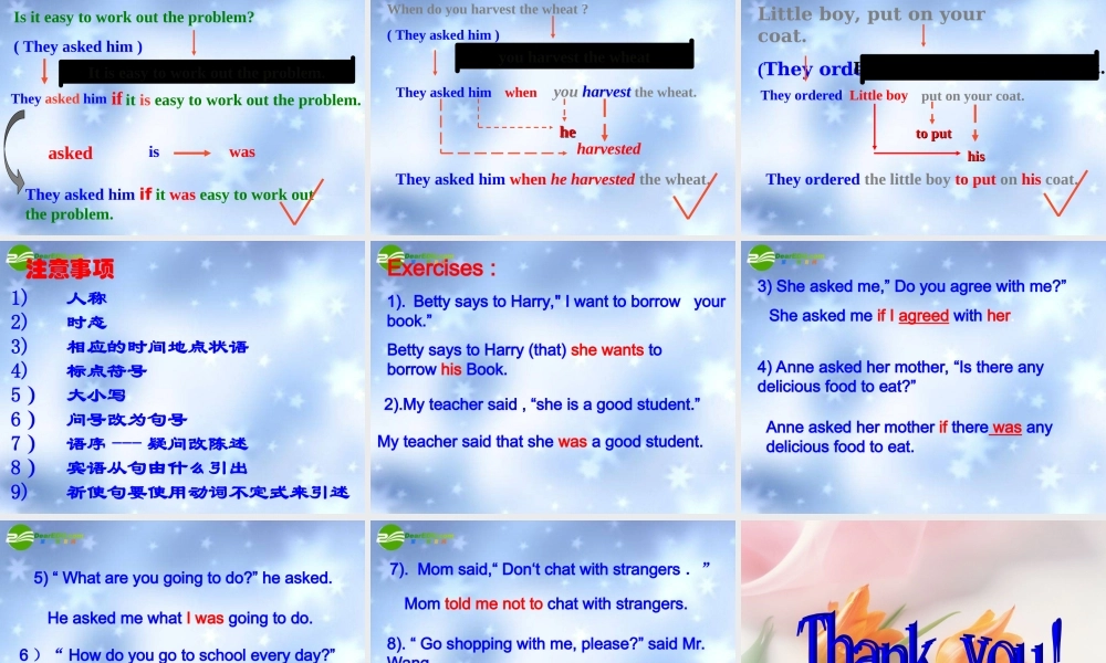 中考英语一轮复习 直接引语和间接引语(1)课件 人教新目标版 课件