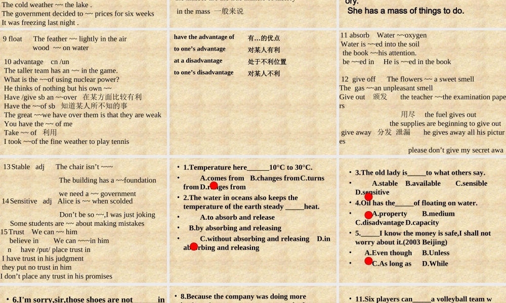 unit13[ 人教版高二英语Unit13 The water planet单元完整课件 人教版高二英语Unit13 The water planet单元完整课件