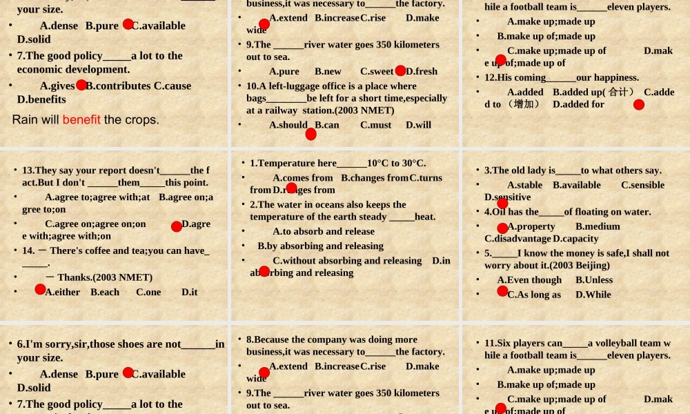 unit13[ 人教版高二英语Unit13 The water planet单元完整课件 人教版高二英语Unit13 The water planet单元完整课件