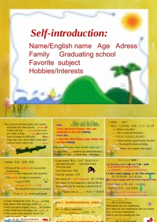 Uni1 period1 language points 人教版 课件