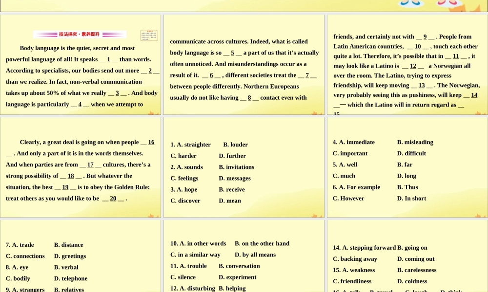 (通用版)高考英语二轮复习 专题3 完形填空 323 说明文课件 新人教版 课件