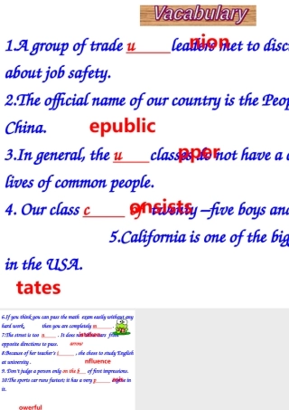 exercises Unit 5 The British Isles 全套课件 新课标 人教版 Unit 5 The British Isles 全套课件 新课标 人教版